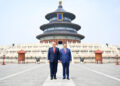 Xi Jinping and Donald Trump visit the Temple of Heaven