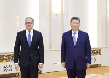 Xi Jinping meets UNESCO Director-General