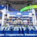 China-Russia cooperation bears fruit in various fields