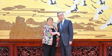 China will participate in the selection of the next UN secretary-general in a responsible and constructive manner