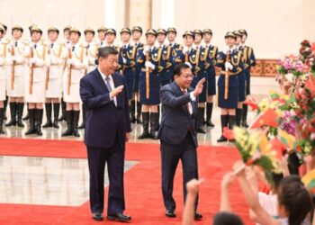 Chinese president holds talks with Myanmar counterpart on strengthening cooperation