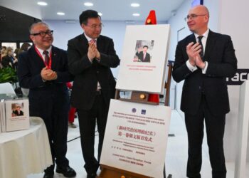 Launch in St. Petersburg of the Russian edition of the first volume of “The governance of China under the leadership of Xi Jinping”