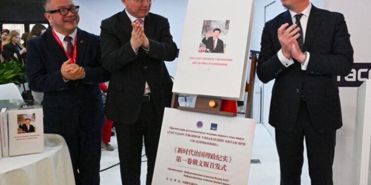 Launch in St. Petersburg of the Russian edition of the first volume of “The governance of China under the leadership of Xi Jinping”