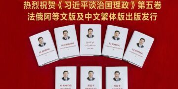Multilingual publication of the book Xi Jinping: The Governance of China (V)