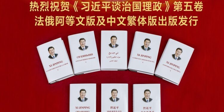 Multilingual publication of the book Xi Jinping: The Governance of China (V)