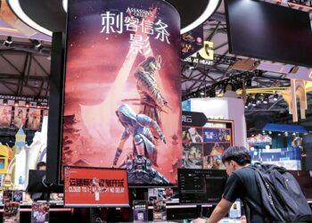 The irresistible rise of Hangzhou studios