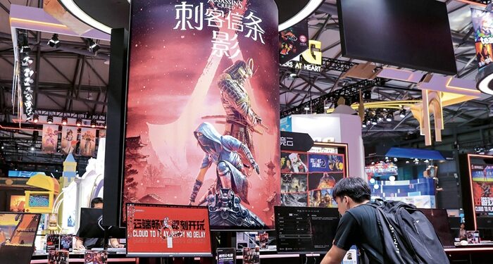 The irresistible rise of Hangzhou studios