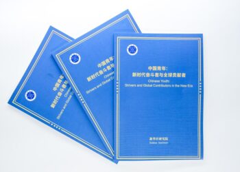 Xinhua releases report on Chinese youth, calling them global fighters and contributors of new era