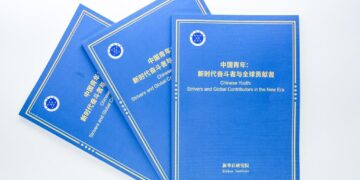 Xinhua releases report on Chinese youth, calling them global fighters and contributors of new era
