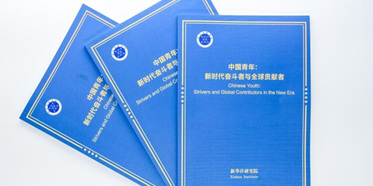 Xinhua releases report on Chinese youth, calling them global fighters and contributors of new era