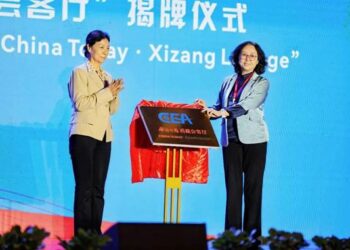 Xizang offers a showcase to the world