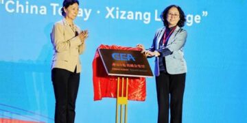 Xizang offers a showcase to the world