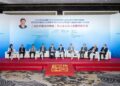 An event to promote the fifth volume of “Xi Jinping: The Governance of China” held in Bishkek