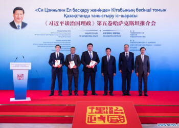Astana hosts event to promote the fifth volume of “Xi Jinping: The Governance of China”