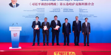 Astana hosts event to promote the fifth volume of “Xi Jinping: The Governance of China”
