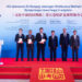Astana hosts event to promote the fifth volume of “Xi Jinping: The Governance of China”