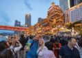 China Makes Further Progress in Public Safety