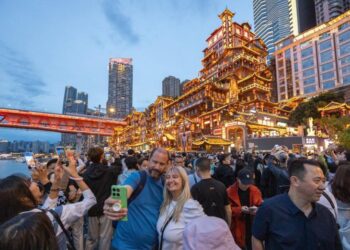 China Makes Further Progress in Public Safety