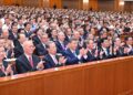 China holds concert for 105th anniversary of CPC founding