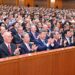China holds concert for 105th anniversary of CPC founding