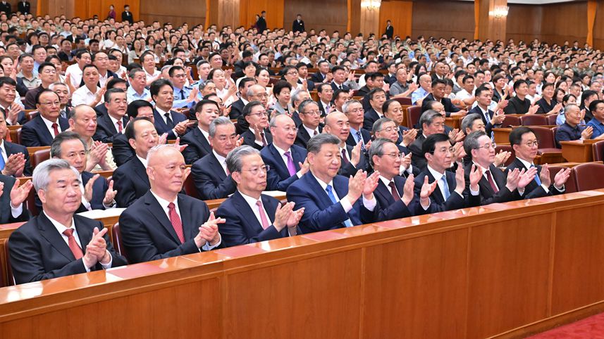 China holds concert for 105th anniversary of CPC founding