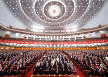 China holds rally celebrating 105th anniversary of CPC founding