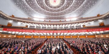 China holds rally celebrating 105th anniversary of CPC founding