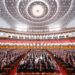China holds rally celebrating 105th anniversary of CPC founding