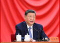 Xi Jinping calls for advancing China’s modernization through scientific and technological innovation