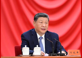 Xi Jinping calls for advancing China’s modernization through scientific and technological innovation
