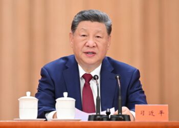 Xi Jinping hails CPC’s ‘epic’ 105 years, calls for building modern socialist China
